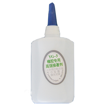 止水帶接頭用膠水