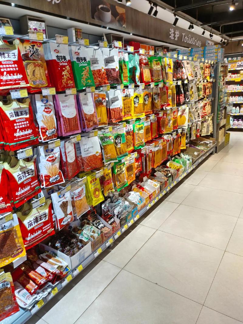 茗山佳佳惠超市 食品、日用品、生鮮，一應(yīng)俱全！